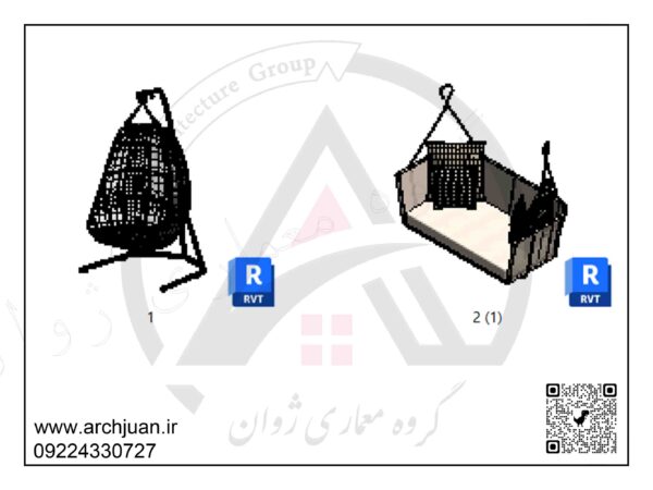 آبجکت تاب، نیمکت، صندلی و... محوطه