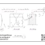 جزئیات اجرایی نصب  سنگ نما (026)