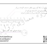 جزئیات سقف کاذب دمپا (030) - تصویر 3