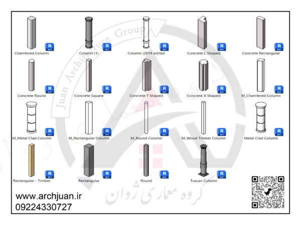 آبجکت انواع ستون معماری کلاسیک - تصویر 2