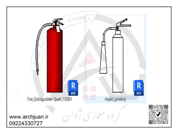 آبجکت و فمیلی تجهیزات کامل آتش‌نشانی - تصویر 3