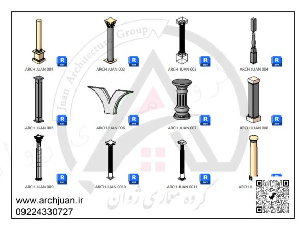 آبجکت انواع ستون معماری کلاسیک