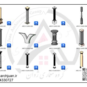 آبجکت انواع ستون معماری کلاسیک